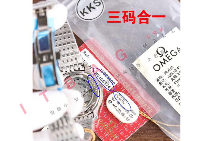 ް ƽ  OA59224