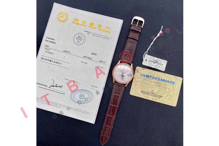  Ʈ ƽ   JL19567
