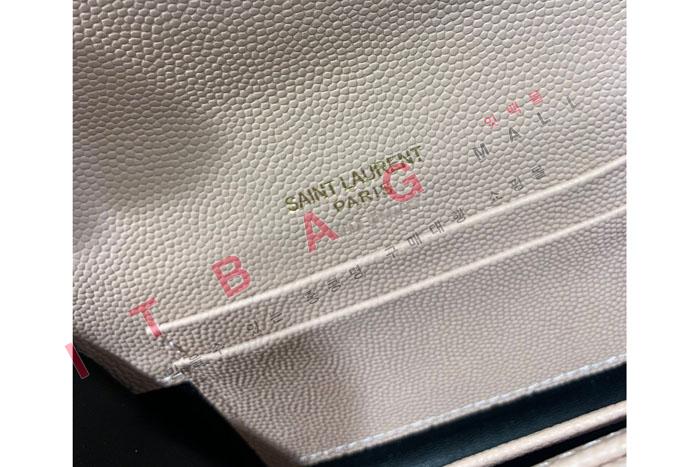 Իζ  ī  651026-3