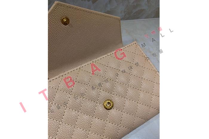 Իζ  ī  651026-4
