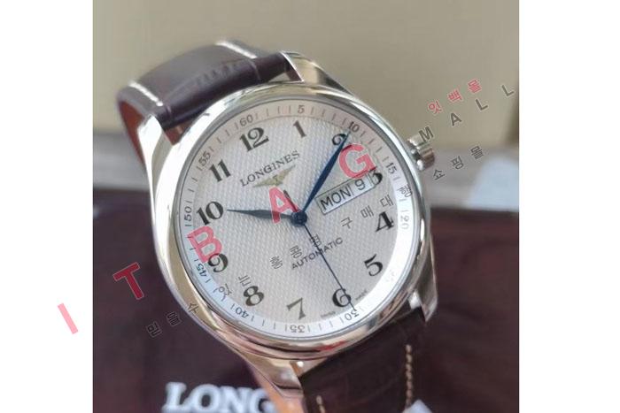  ƽ   LS8875