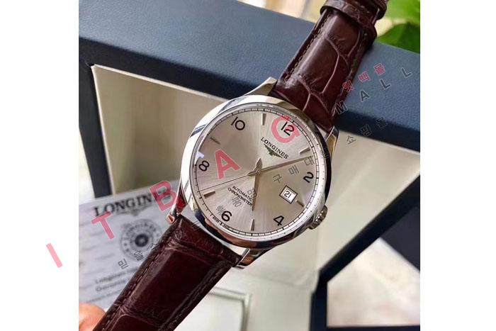  ƽ   LS8877