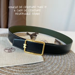 ޽  Ʈ G39139-1   3.8CM  