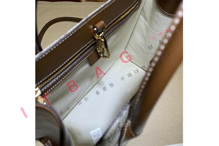  ڼ  Ʈ  659983-4
