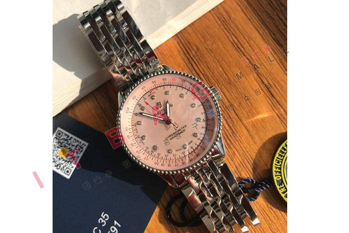 Ʋ ƽ  BG19550-1 ()