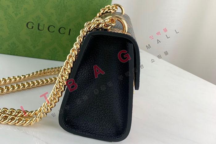  е GG    409487-8 (Sֻ)