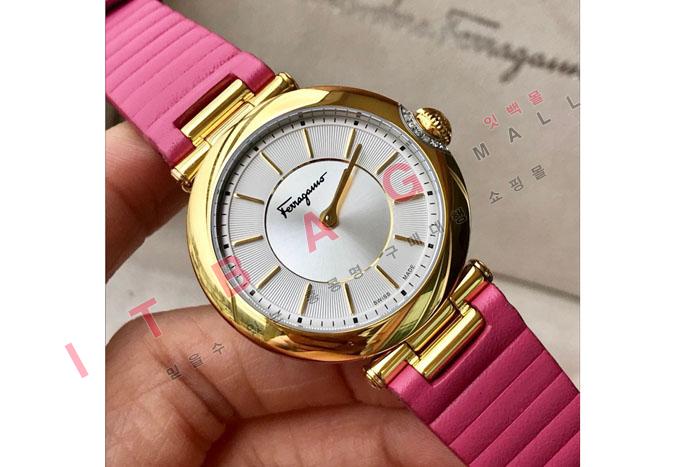 ䷹   FO92006-2 ()