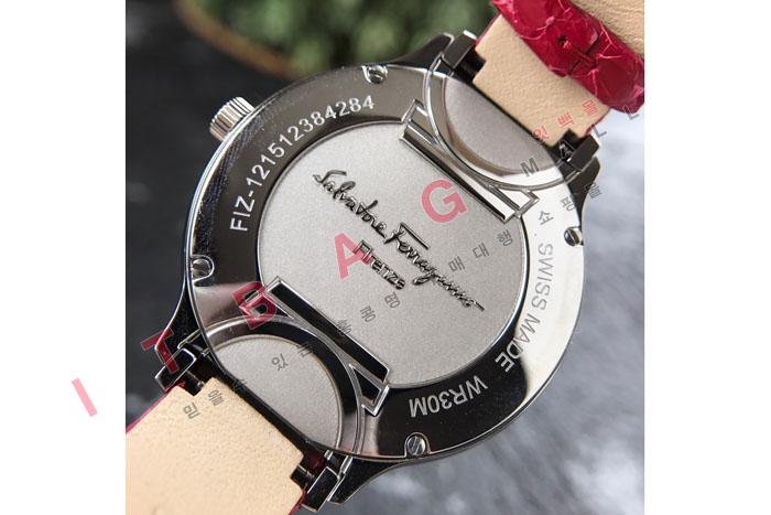 ䷹   FO92009-1 ()