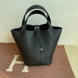 ޽ 18/22  ź   H5216  (ݼ)