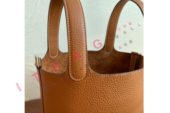 ޽ 18/22  ź   H5216-3  (ݼ)