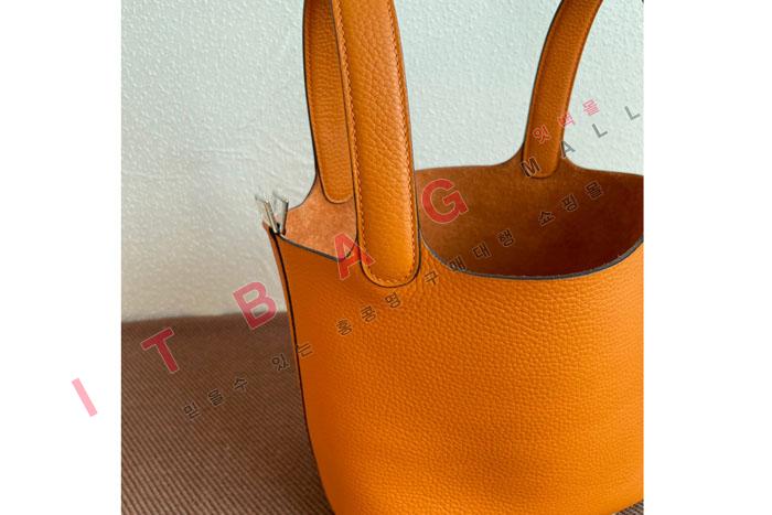 ޽ 18/22  ź   H5216-6  (ݼ)