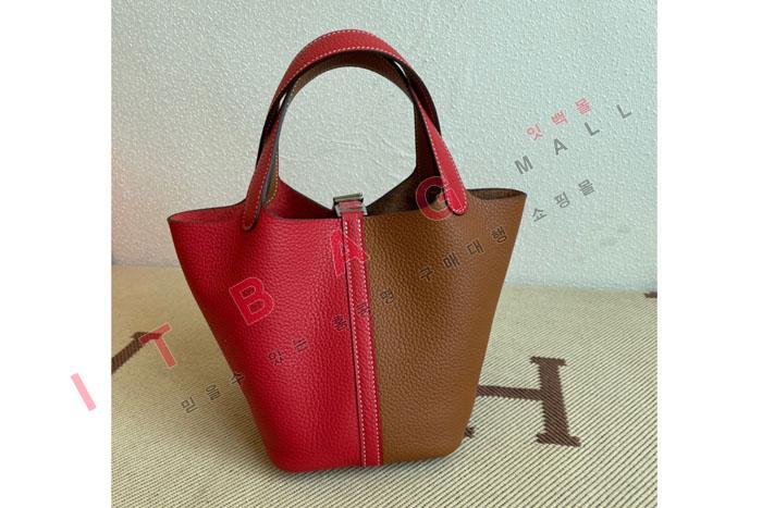 ޽ 18/22  ź   H5217-5  (ݼ)