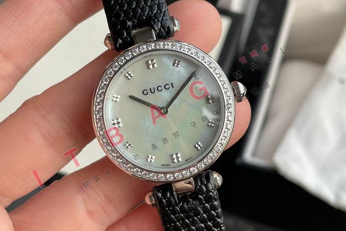     G16026 ()