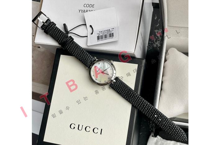     G16027 ()