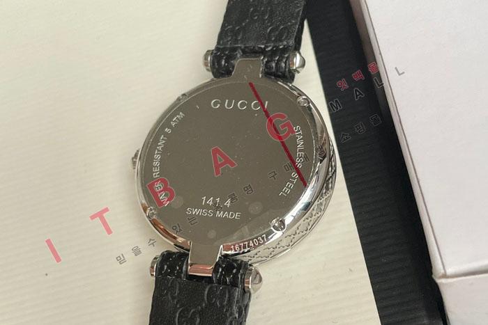     G16027 ()