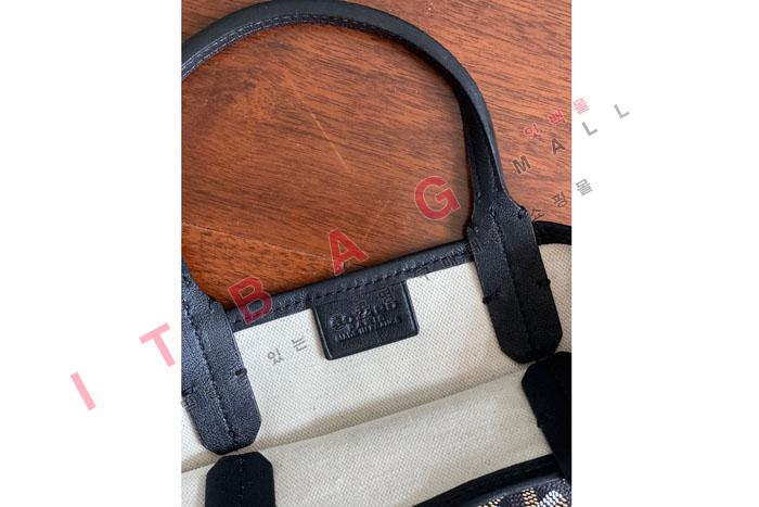 ߵ Ƽ ̴ Ʈ  GD30067-5 (S)