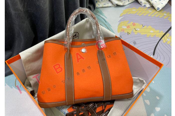 ޽ Ƽ 30/36 Ʈ  H5219-5 (ݼ)