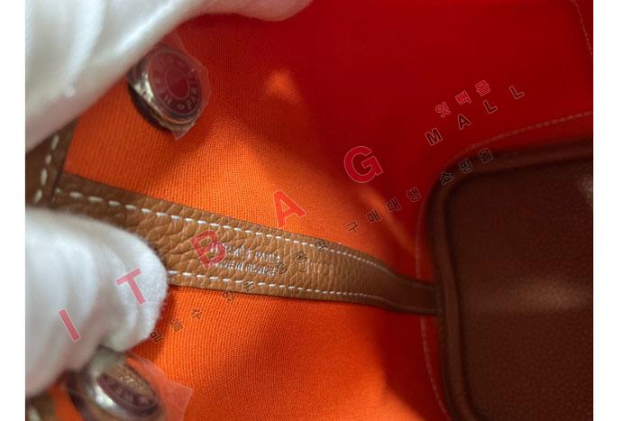 ޽ Ƽ 30/36 Ʈ  H5219-5 (ݼ)