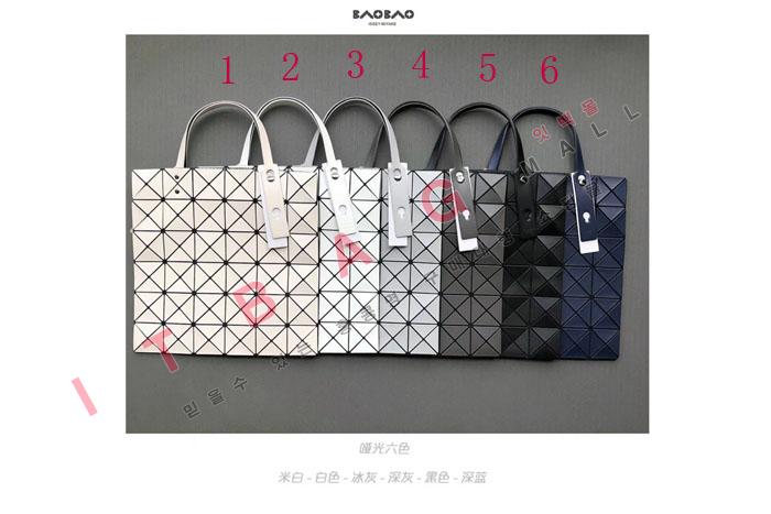 BAOBAO Ʈ FH0001