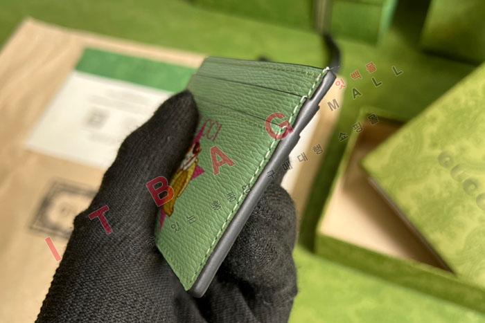   ٳ ī  701064-1