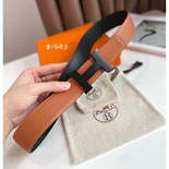 ޽  Ʈ MS0214    3.8CM