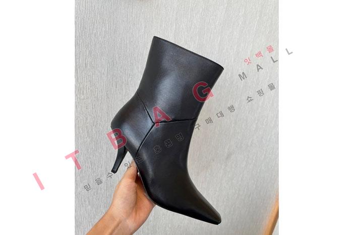    SH2029-2    7.5CM