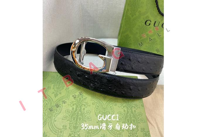  Ʈ  MS8476         3.5CM