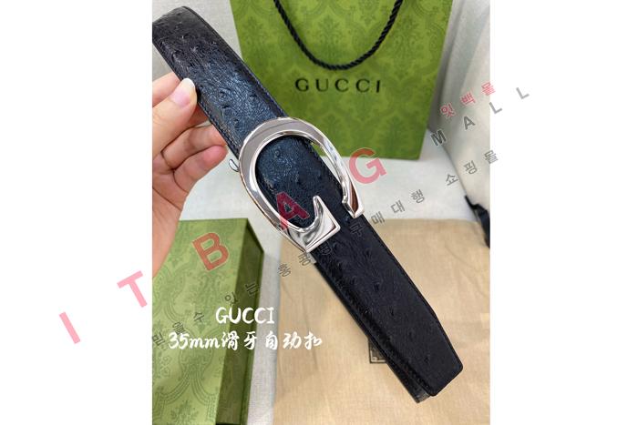 Ʈ  MS8476         3.5CM