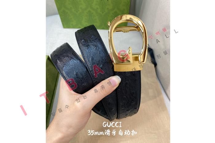  Ʈ  MS8476         3.5CM