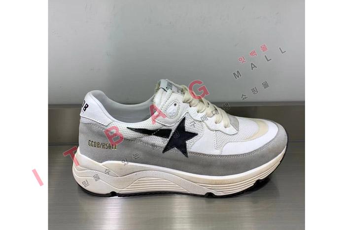 籸   V0365