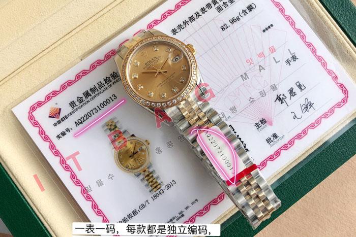 η ƽ   HT60068-2