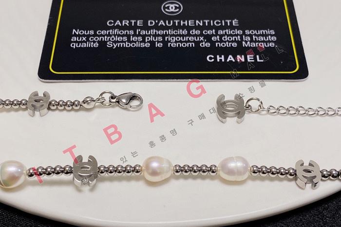   SY4580