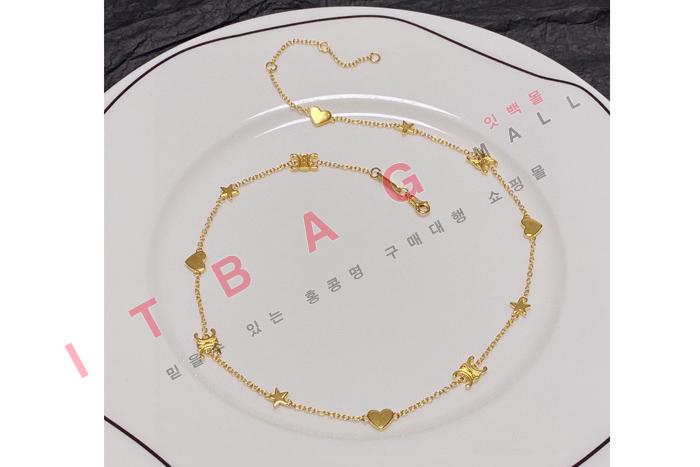   SY4587