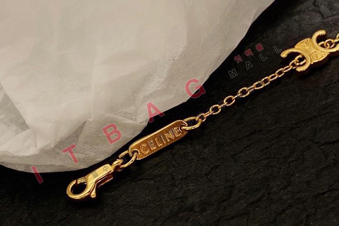   SY4587
