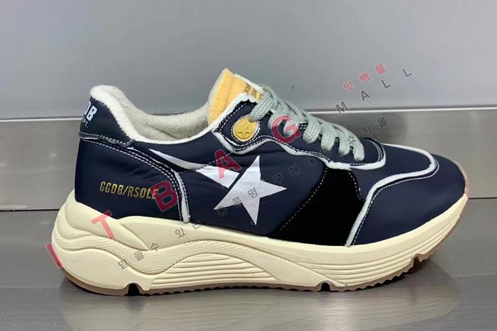 籸 V5045-1    