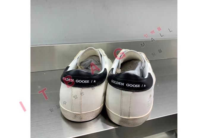籸 V5045         
