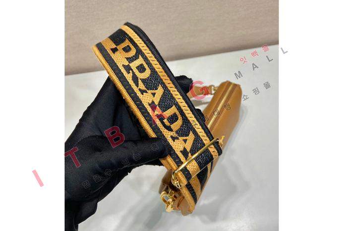     1BH194