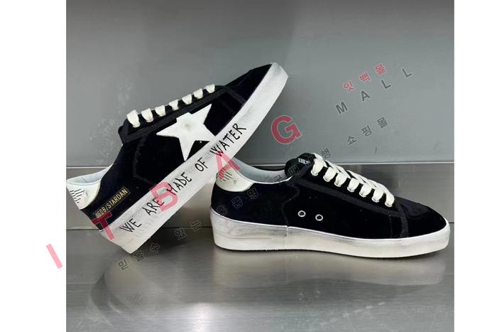 籸 V0902     