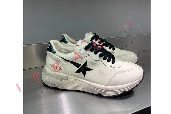 籸 V0613     