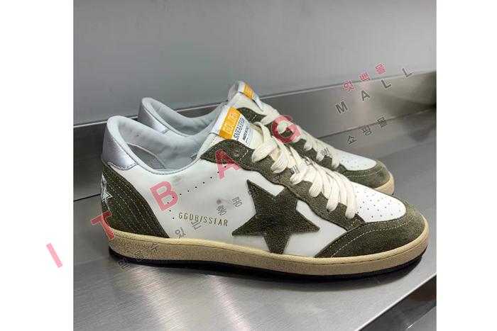 籸 V0615     