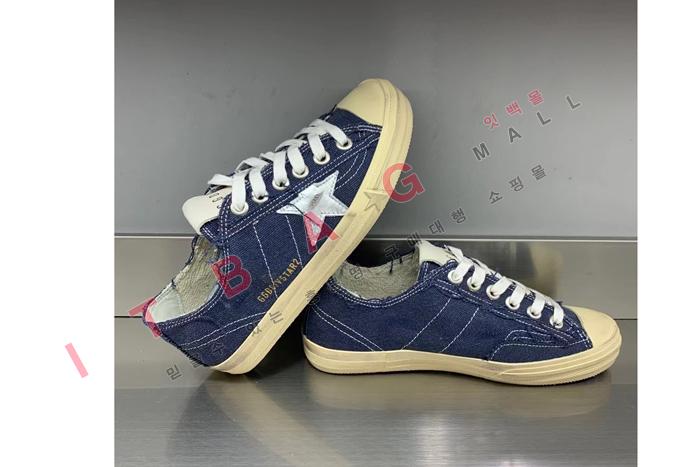 籸 V8237       