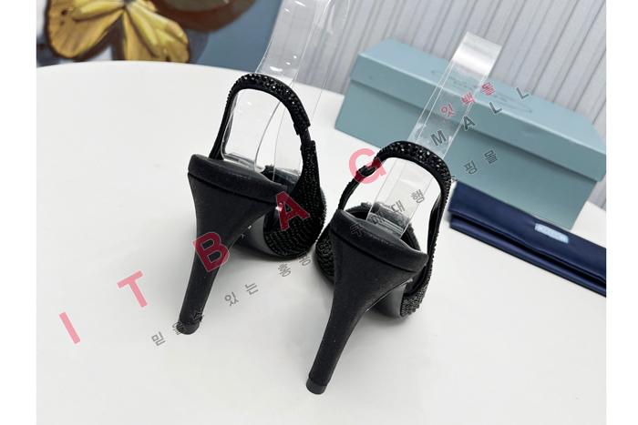  ũ   SH5941     9.5CM