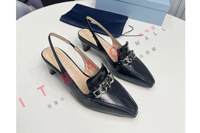  Ʈ  SH5953-1     4.5CM