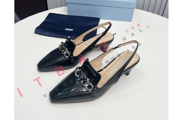  Ʈ  SH5953-1     4.5CM