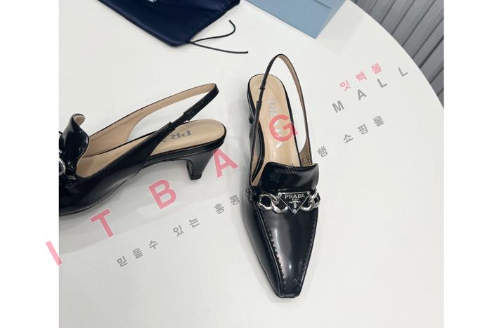  Ʈ  SH5953-1     4.5CM
