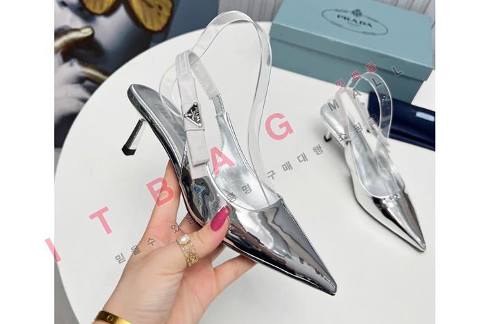  Ʈ   Ʈ  SH5943-1     5CM