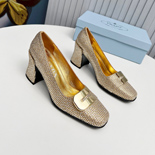  ̵  SH5969-2     8.5CM