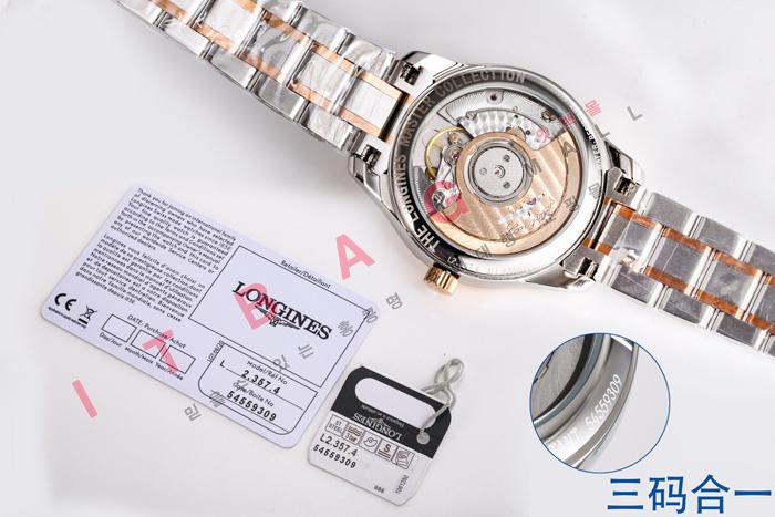   ƽ  HT6032-1 ()