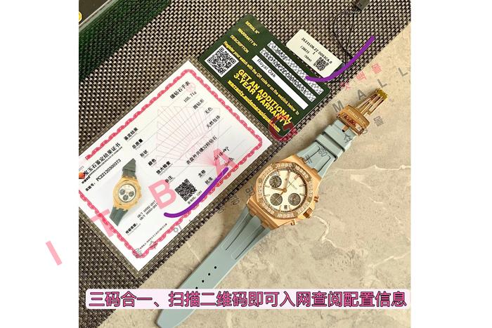 ǰ  ƽ   HT6034-1 ()