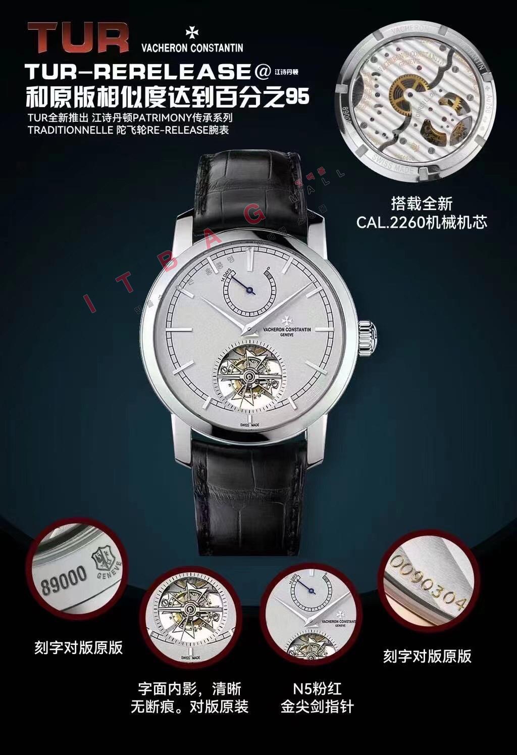 ٽ ܽźƾ Ʈų   HT6038-1